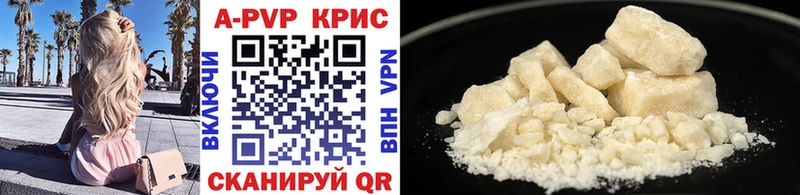 Где можно купить наркотики Звенигово Псилоцибиновые грибы  COCAIN  Гашиш  Каннабис 