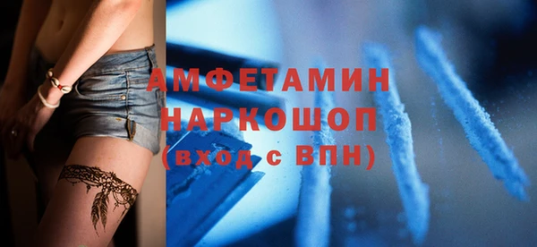 кокаин перу Алзамай