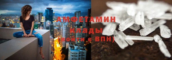 кокаин перу Алзамай