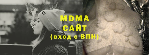 мдпв Алексеевка