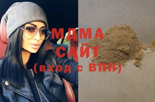 мдпв Алексеевка