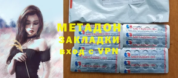спайс Алексин