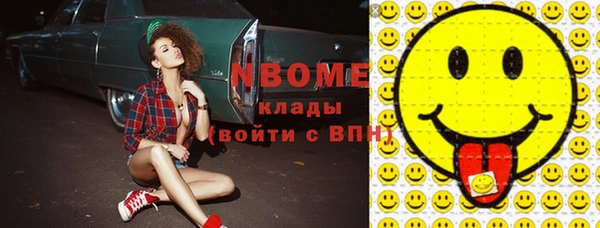 кокаин перу Алзамай
