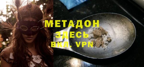 мдпв Алексеевка