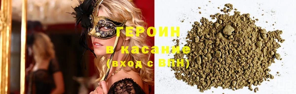 спайс Алексин