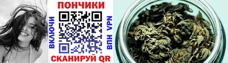 Марихуана LSD WEED  Звенигово 